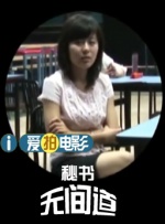 亚洲s色大片